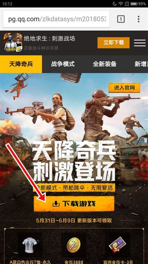 timi 101z download apk,Whether you’re using iOS or Android