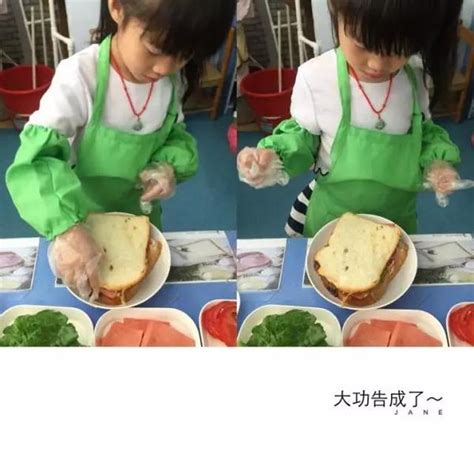 金安幼儿园：生活体验—制作三明治 - 深圳市金安教育投资有限公司