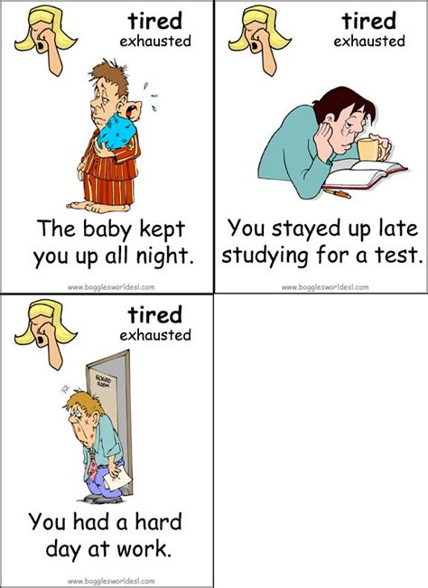 Boring 的图像结果