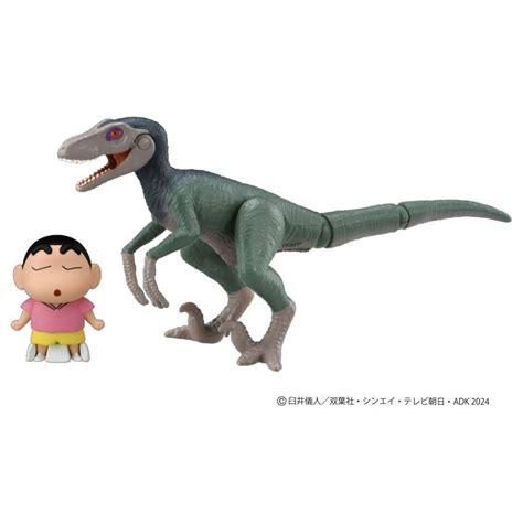 Animal Adventure: Crayon Shin-Chan Movie: Our Dinosaur Diary - Shin ...