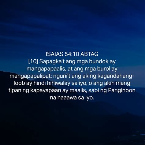 ISAIAS‬ ‭54:10‬ - Jesus is my Lord and Savior