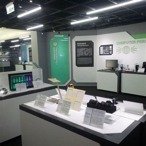 SCIENCE PARK EXPLORATION MUSEUM (2026) All You Need to Know BEFORE You ...