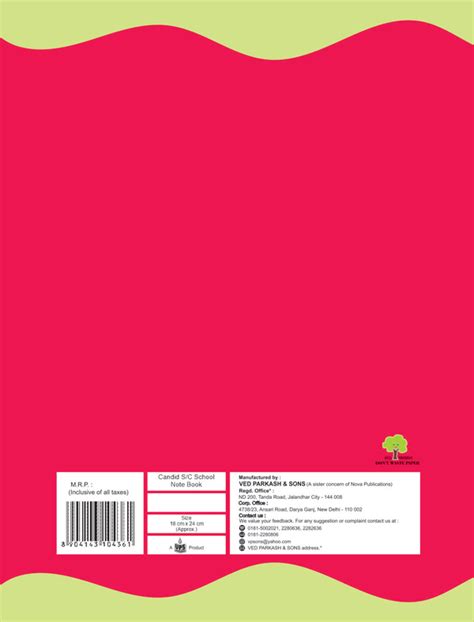 V.P AND SONS-Candid School Note Book - 172 Pages