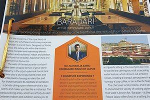 BARADARI RESTAURANT & BAR, Jaipur - Restaurant Reviews, Phone Number ...