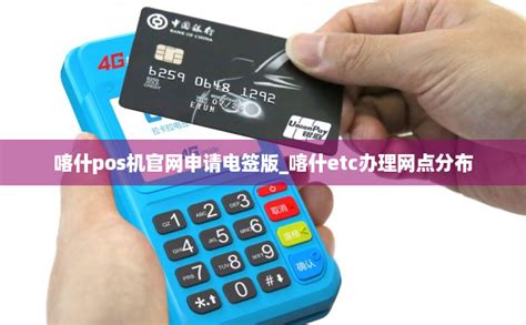 中国电信卡号办理流程及注意事项-小七玩卡