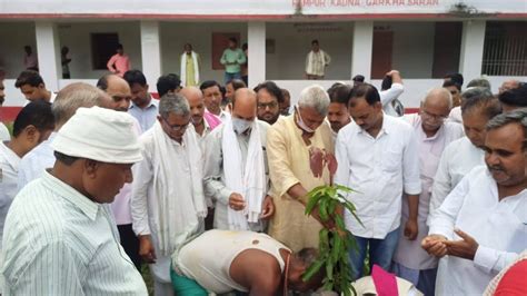 About | Devraha Baba Shridhar Das Degree College