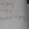 If two roots of quadratic equation are, -2/3 and -3/5 , then quadratic ...