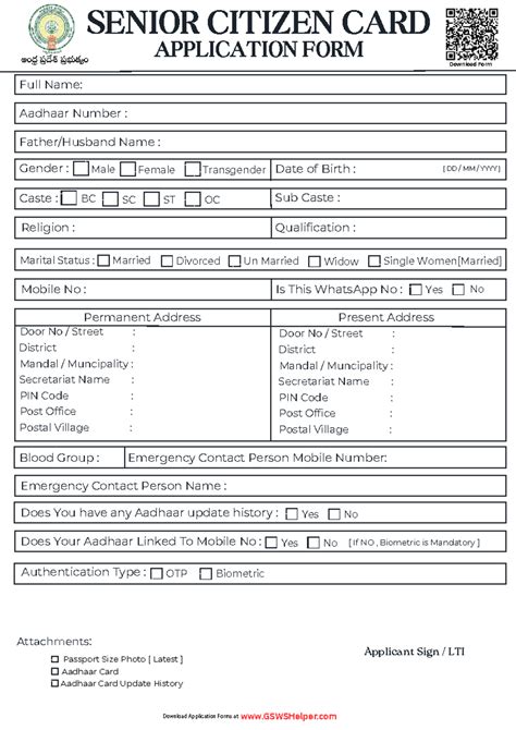 Senior Citizen Card Application Form - Download (APPL) - Studocu