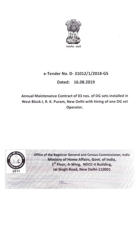 India - Tender for AMC of 03 nos. of DG sets installed at ORGI, West ...