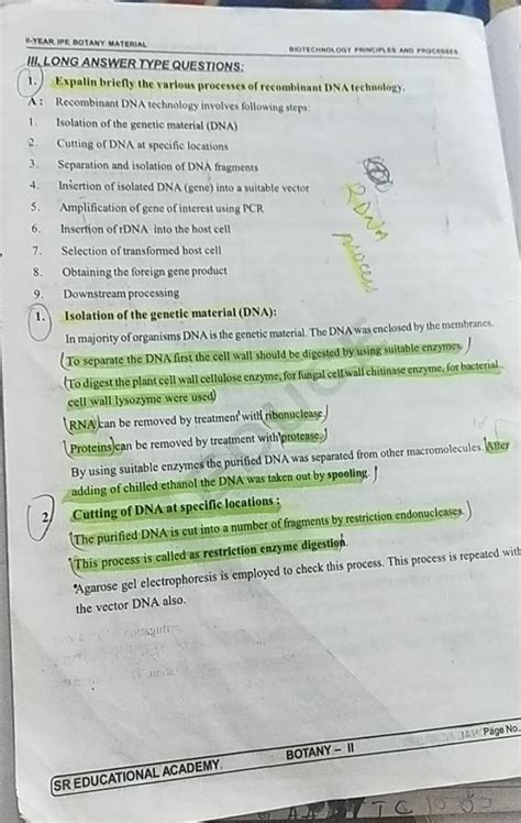 Recombinant DNA Technology Steps 的图像结果