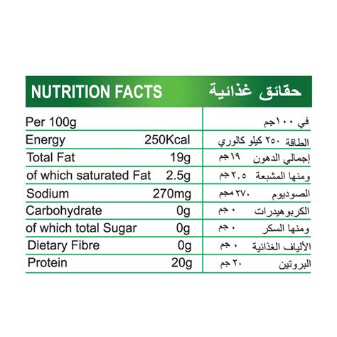 Light Meat Tuna Chunks In Sunflower Oil 1800g – Tasty Nibbles