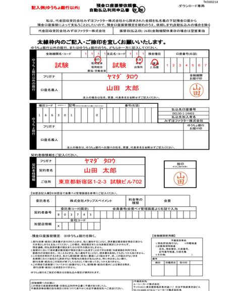 Image Video Icdv に対する画像結果