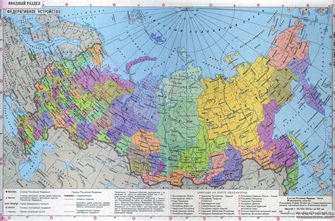 苏联解体前后地图对比_百度知道