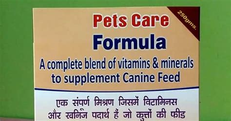 GPF Poultry Feed Supplements/Additives: Benifits of Pets Care