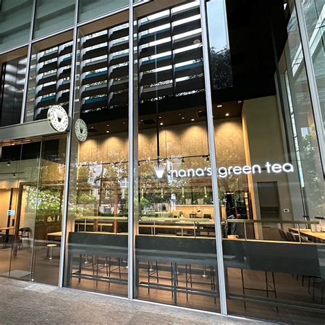 【NEW OPEN】タンジョンパガー・Guoco Tower Singapore Store（シンガポール） – nana's green tea