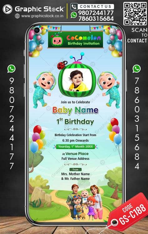 Cocomelon birthday invitation - Graphic Stock