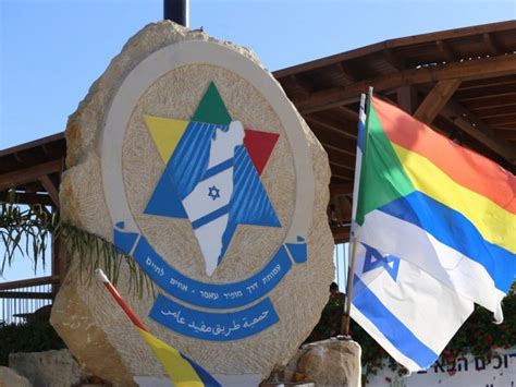 Israel drops 10,000 humanitarian aid packages for Syrian Druze