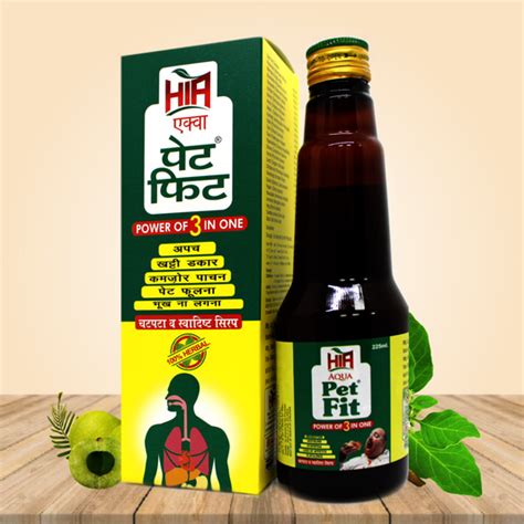 Stomach Care – HIA