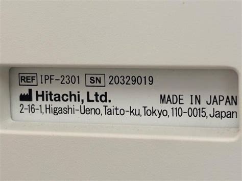 Arietta 850 SE Fujifilm Hitachi Ultrasound system/ BOND JAPAN in Osaka ...