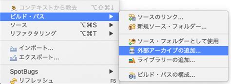 Update Using SQLite Java Eclipse 的图像结果
