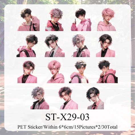 Magazine Melody Series Pet Sticker