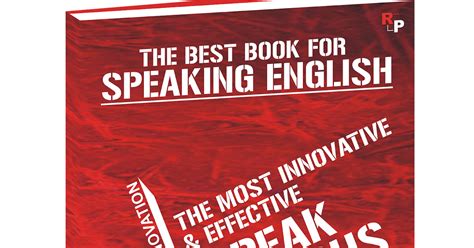 RIGI PUBLICATION: RIGI SPEAK SPONTANEOUS ENGLISH | Author: Gita Iyer