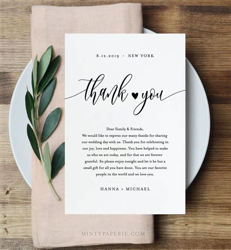 Wedding Gift Thank You Note Template | AT A GLANCE
