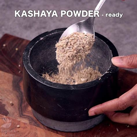 ಜ್ವರಕ್ಕೆ ಮನೆಮದ್ದು | Home Remedy for Flu in kannada