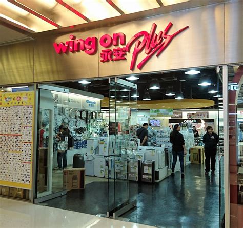 THE WING ON DEPARTMENT STORES SHEUNG WAN (2025) All You Need to Know ...