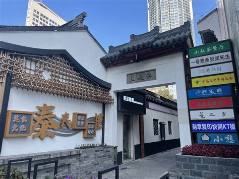 【文化旅游】沈北大学城再添新亮点，沈城唯一四季营业美食街8月5日盛大开业，地铁直达！_街区_运营_沈北