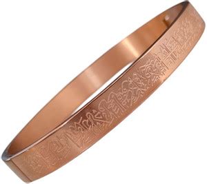 M Men Style Stainless Steel Kada Price in India - Buy M Men Style ...