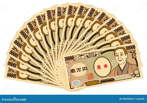 Japanese Yen 10000-yen Bill Stock Vector - Illustration of traditional ...