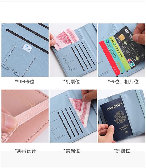 旅行透明防水护照包护照卡套多功能保护套通行证件夹出国旅游用品_虎窝淘