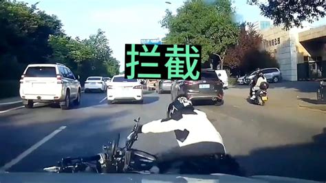 摩托车事故合集-拦截【288期】-交通事故警世-交通事故警世-哔哩哔哩视频