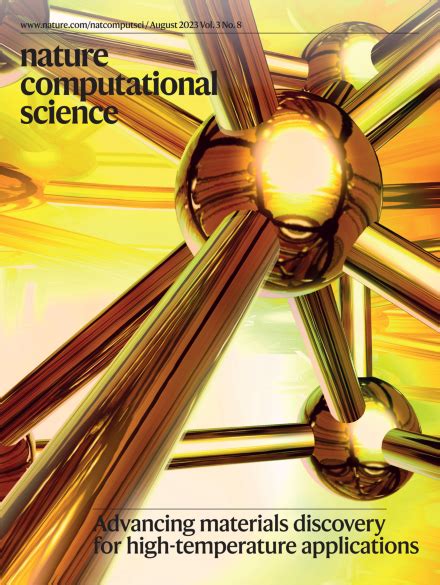 Nature Computer Simulation 的图像结果