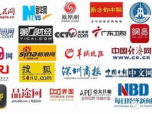 江苏新媒体推广企业 的图像结果
