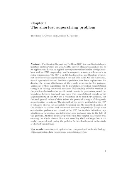 Quadratic Assignment Problem Applications 的图像结果