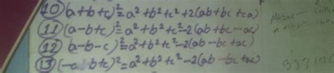 expand (a-2b-3c)^2 solve it please... - Brainly.in