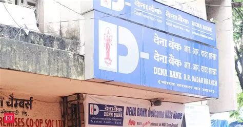 dena bank: Dena Bank to offer cheapest home loan at 8.25 pc - The ...