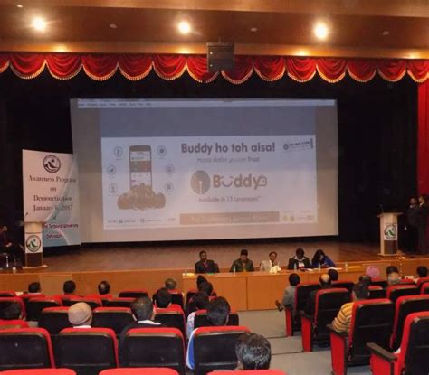 Media | Photo Gallery | Official website of Veer Madho Singh Bhandari ...