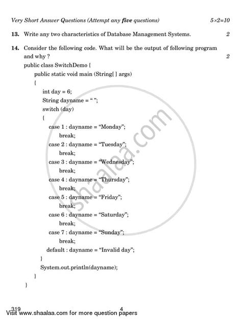 DBMS Class 12 的图像结果