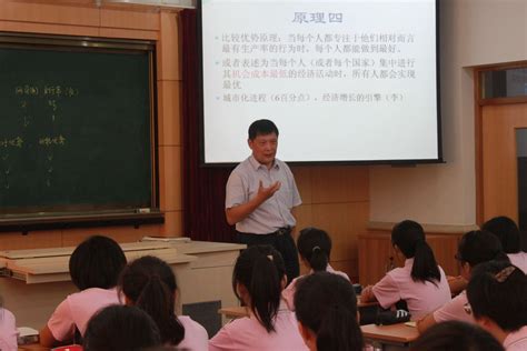 上海校讯中心 - 上海外国语大学附属宝山双语学校(初中)