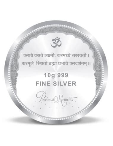 Precious Moments BIS Hallmarked Colorful Lakshmi Silver Coin Of 100 Gr