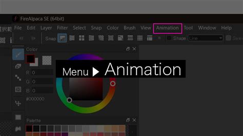 FireAlpaca Animation Tutorial 的图像结果