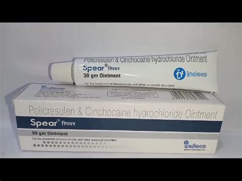 Pharmaceutical Cream - Metrohex Plus Gel 100% Export Oriented Unit from ...