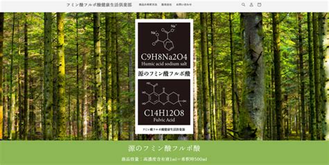 Image result for Computer User Interface