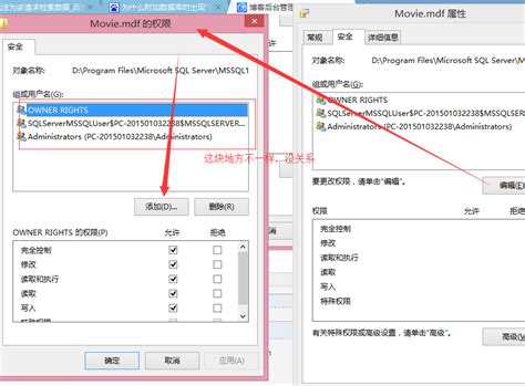 sql server 附加数据库的时候出现“无法为此请求检索数据”_weixin_30783913的博客-CSDN博客