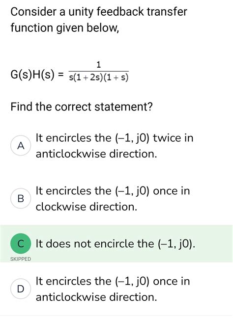 Image result for Unity Feedback Transfer Function Controller Form