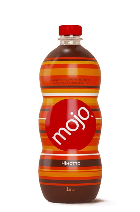 Image result for Mojo Alcohol