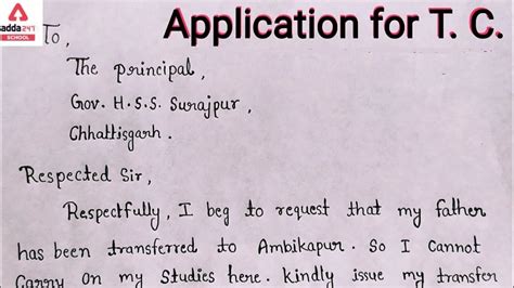 Application for TC by Parents from School/College in English